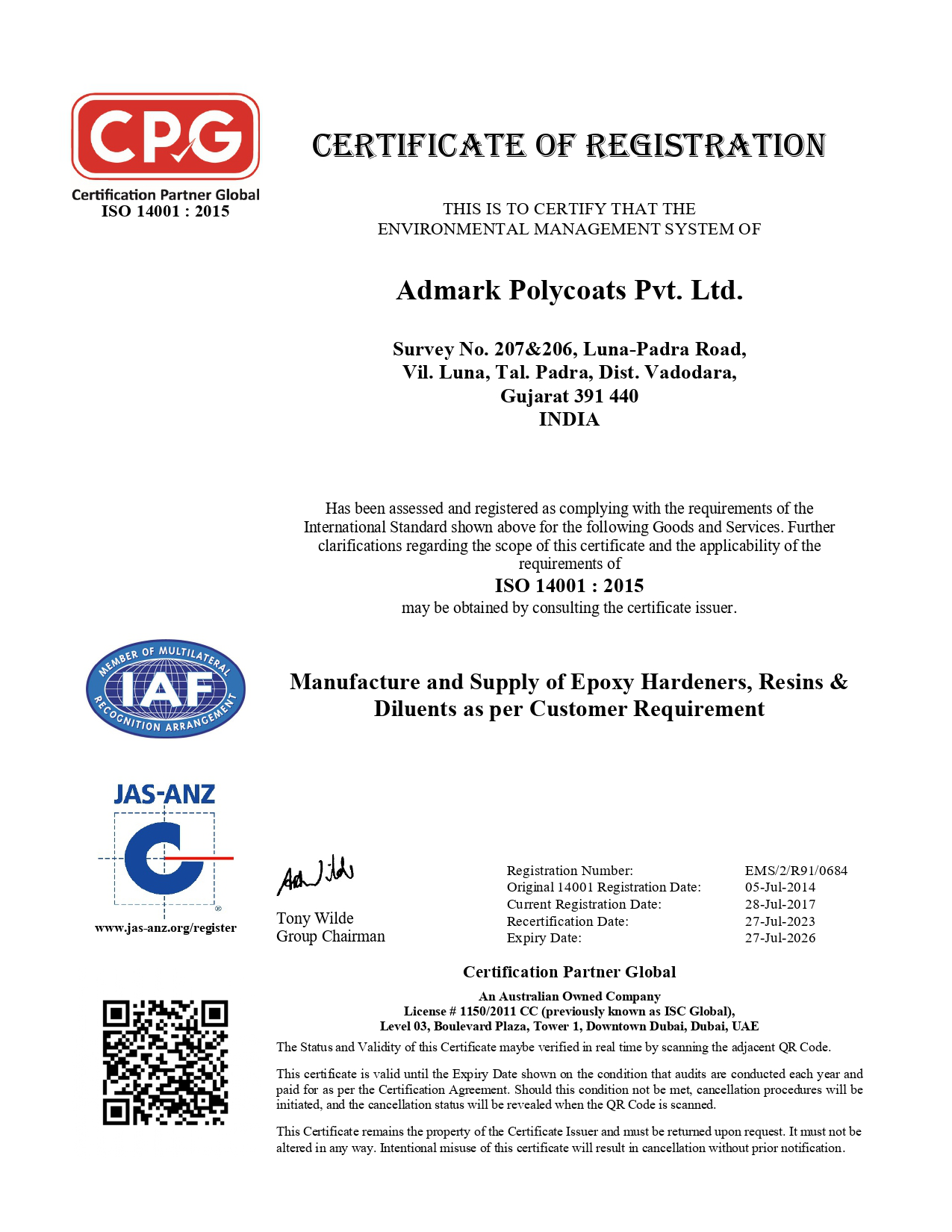 Admark-EMS-Cet-2023